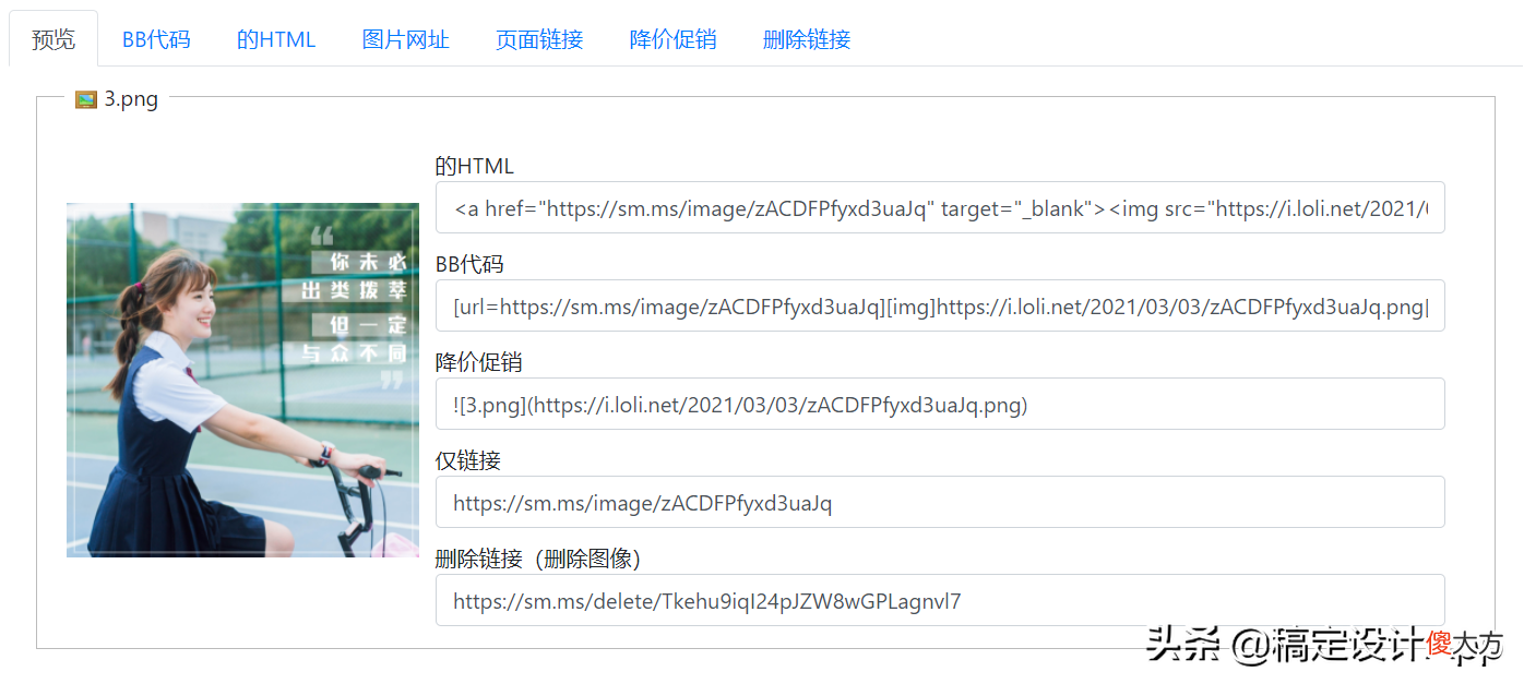 高效必备软件分享 全网最大软件分享