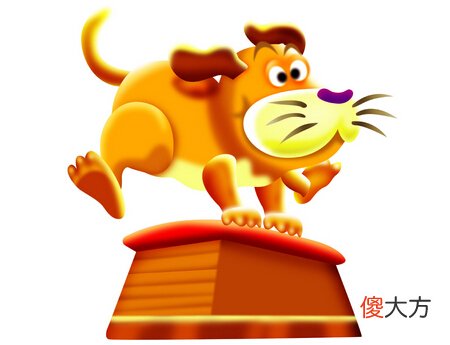 属狗2020年幸运色是什么，生肖狗今年不适合穿什么颜色