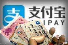 为啥还有人觉得比存银行好 为什么选择银行存款