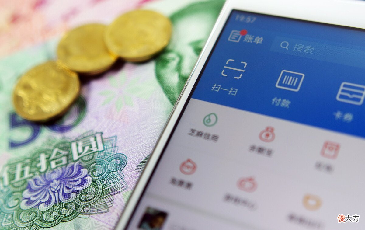 为啥还有人觉得比存银行好 为什么选择银行存款