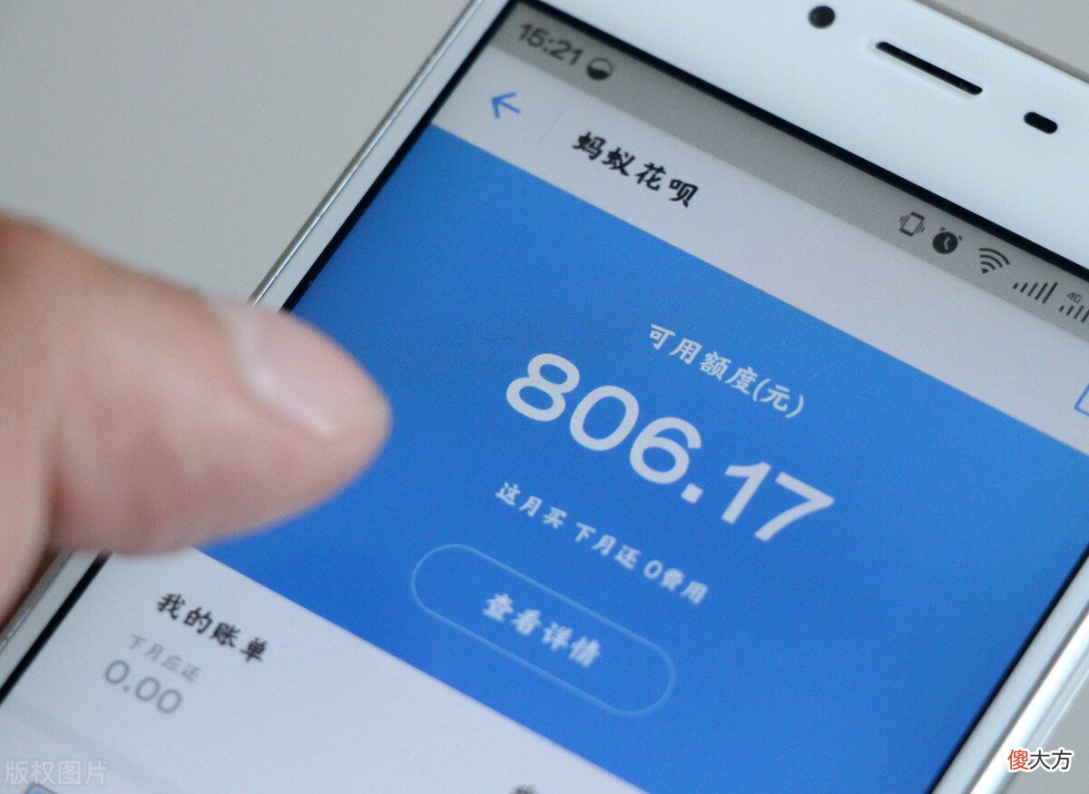 为啥还有人觉得比存银行好 为什么选择银行存款