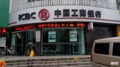 每个月可以赚到多少钱利息 每个月能赚多少钱