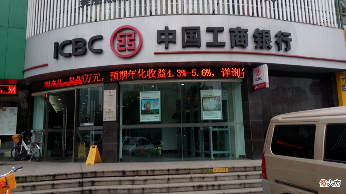 每个月可以赚到多少钱利息 每个月能赚多少钱