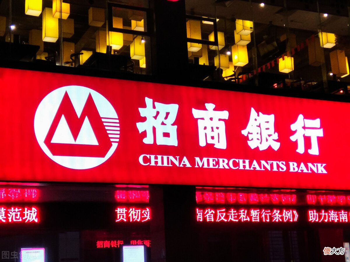 大家都说100万存款不多 100万存款多不多