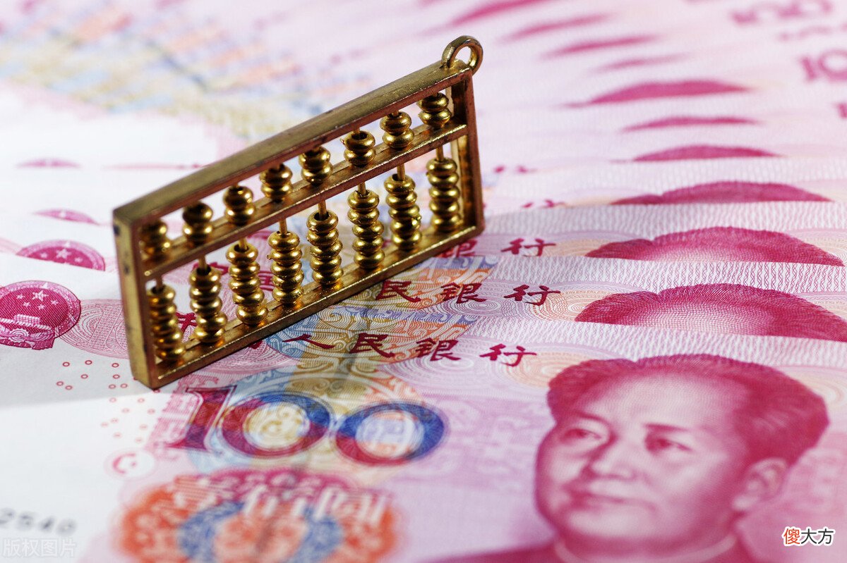 大家都说100万存款不多 100万存款多不多