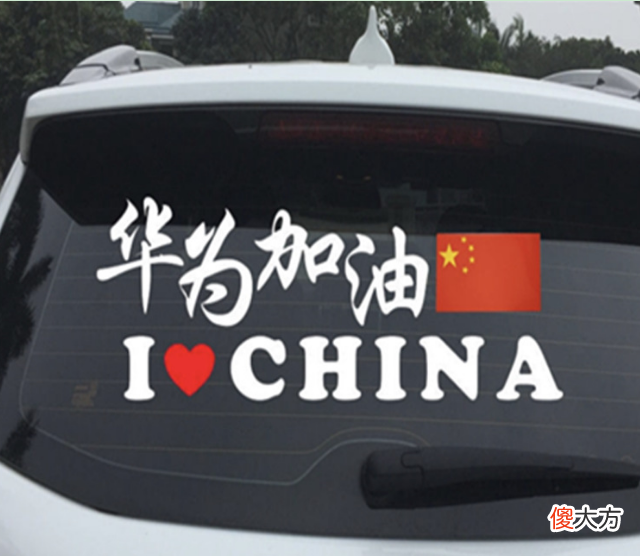 华为为什么受欢迎 喜欢华为的原因