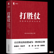 华为咬牙挺住 荣耀干翻华为
