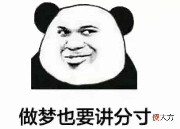在家就能练的速度力量训练 在家可以练的力量训练