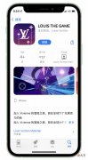 买不起包包我还玩不起游戏吗