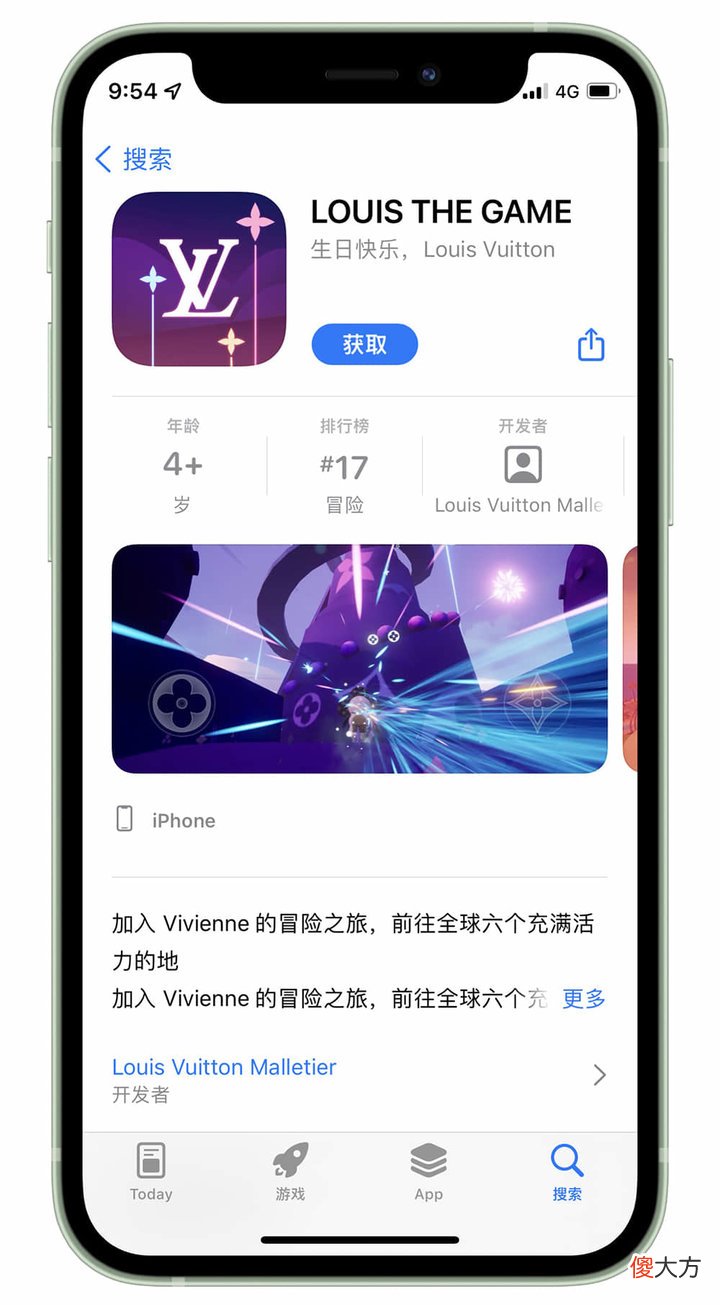 买不起包包我还玩不起游戏吗