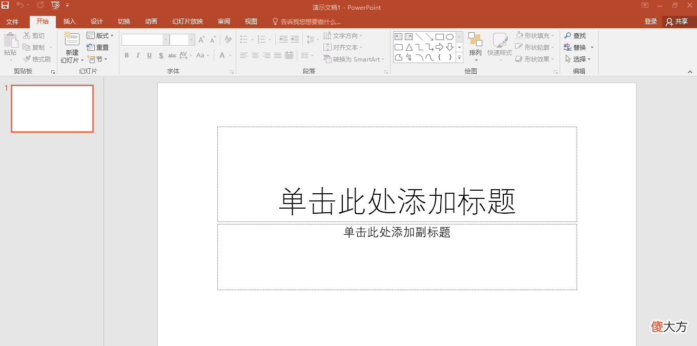 教师经常使用的几款教学软件使用心得分享 教师教学软件有哪些