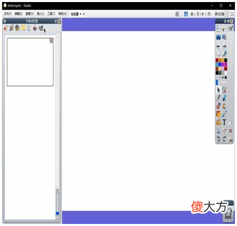 教师经常使用的几款教学软件使用心得分享 教师教学软件有哪些