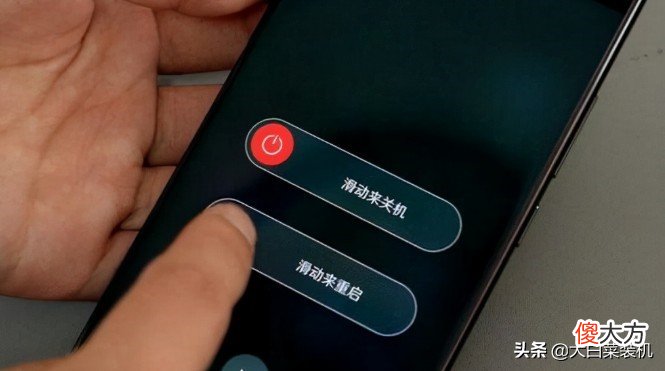 用流量上网速度很慢 流量网速变慢