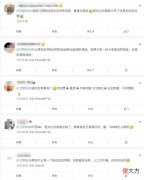 中国移动信号崩溃 移动网络崩溃