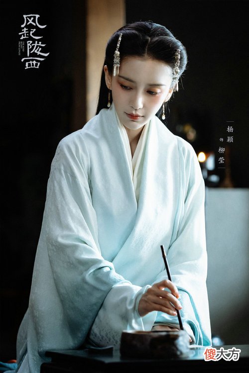风起陇西柳莹最后结局是什么？柳莹死了吗？| 风起陇西柳莹最后结局是什么？柳莹死了吗？