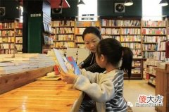 要让孩子爱读书，有6个关键的点，也是常见的误区，收藏并实践，谁用谁知道