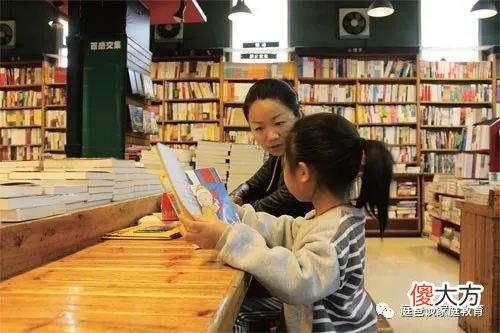 要让孩子爱读书，有6个关键的点，也是常见的误区，收藏并实践，谁用谁知道