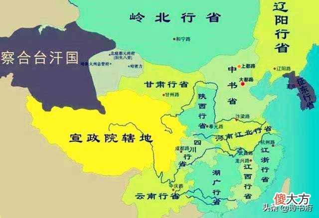 江才是江西省真正的简称 江西以前简称