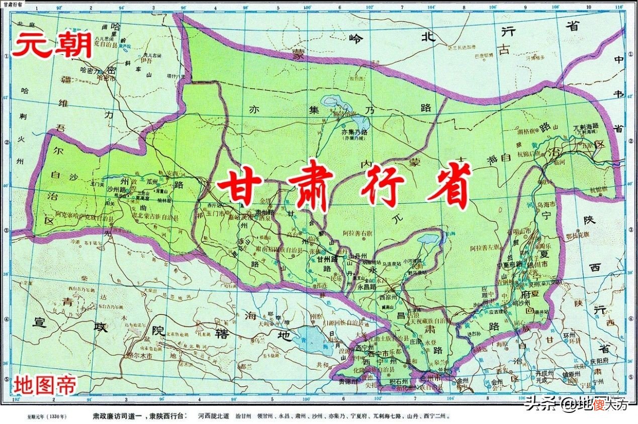 看看你在哪个省 看看是哪个省
