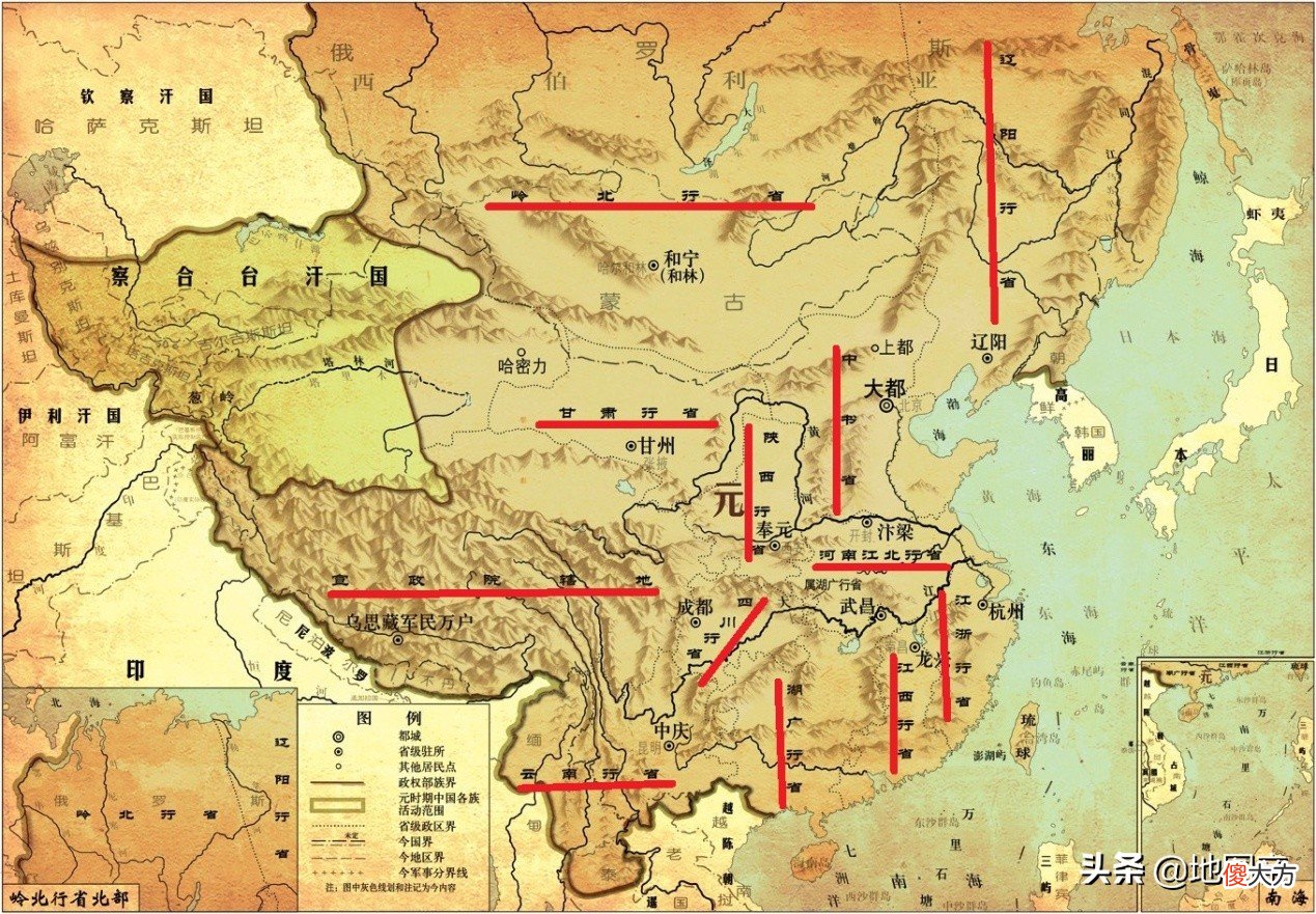 看看你在哪个省 看看是哪个省