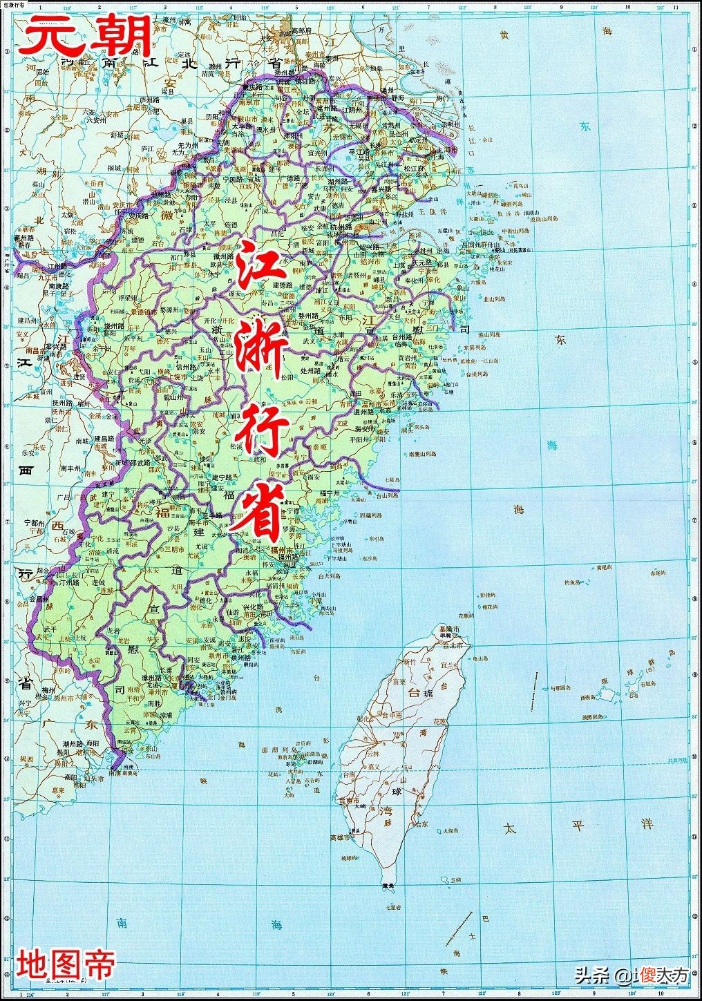 看看你在哪个省 看看是哪个省