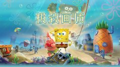 极致画面的游戏 画面最好游戏