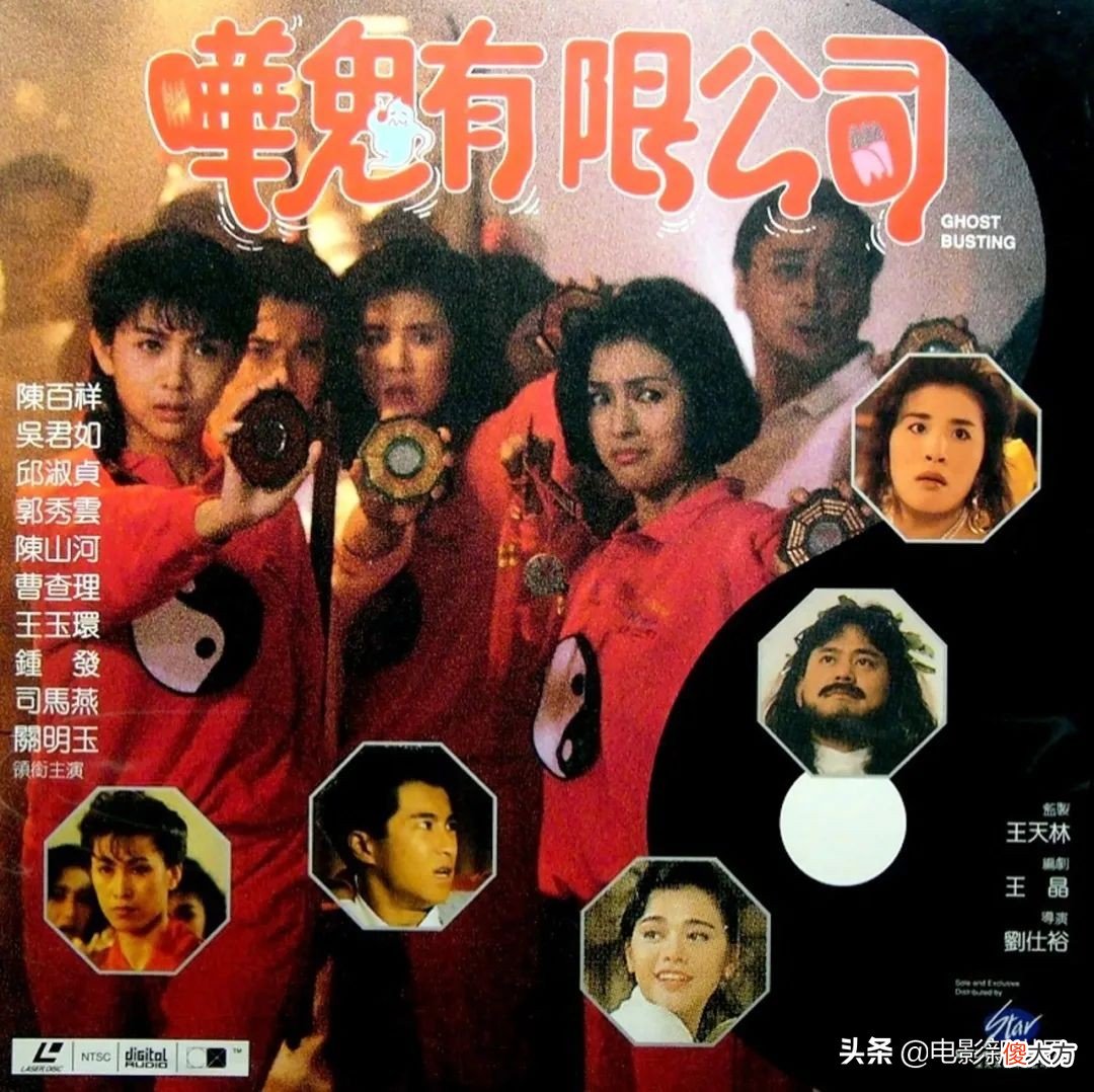 有什么好玩的故事 有什么好玩的故事片