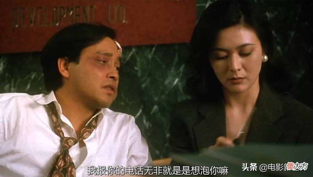 有什么好玩的故事 有什么好玩的故事片