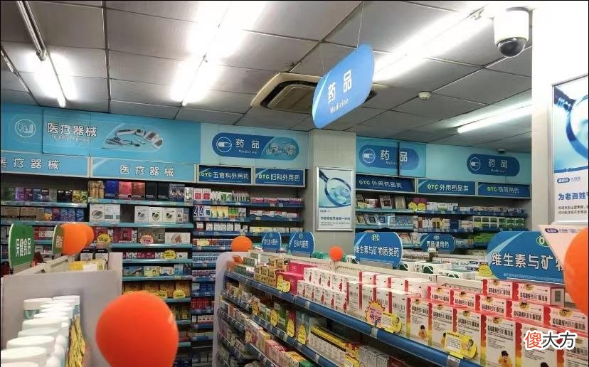 广州市民能买抗原自测了吗？药房称开卖了，企业澄清还没卖