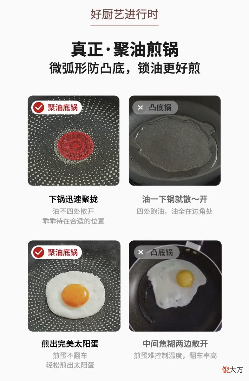 保养方便又好用 保养得好