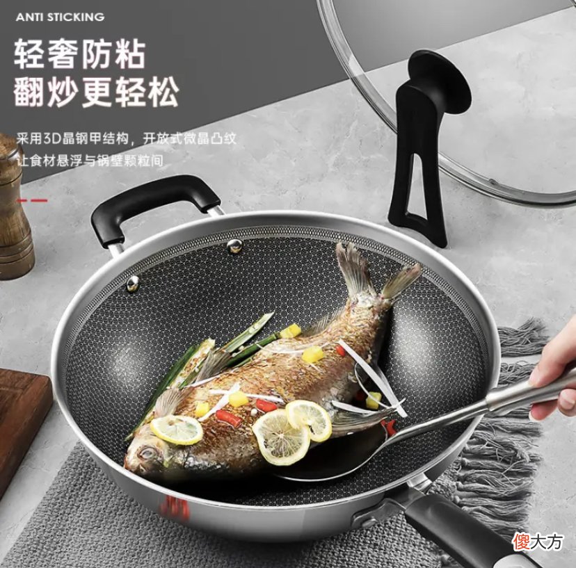 保养方便又好用 保养得好