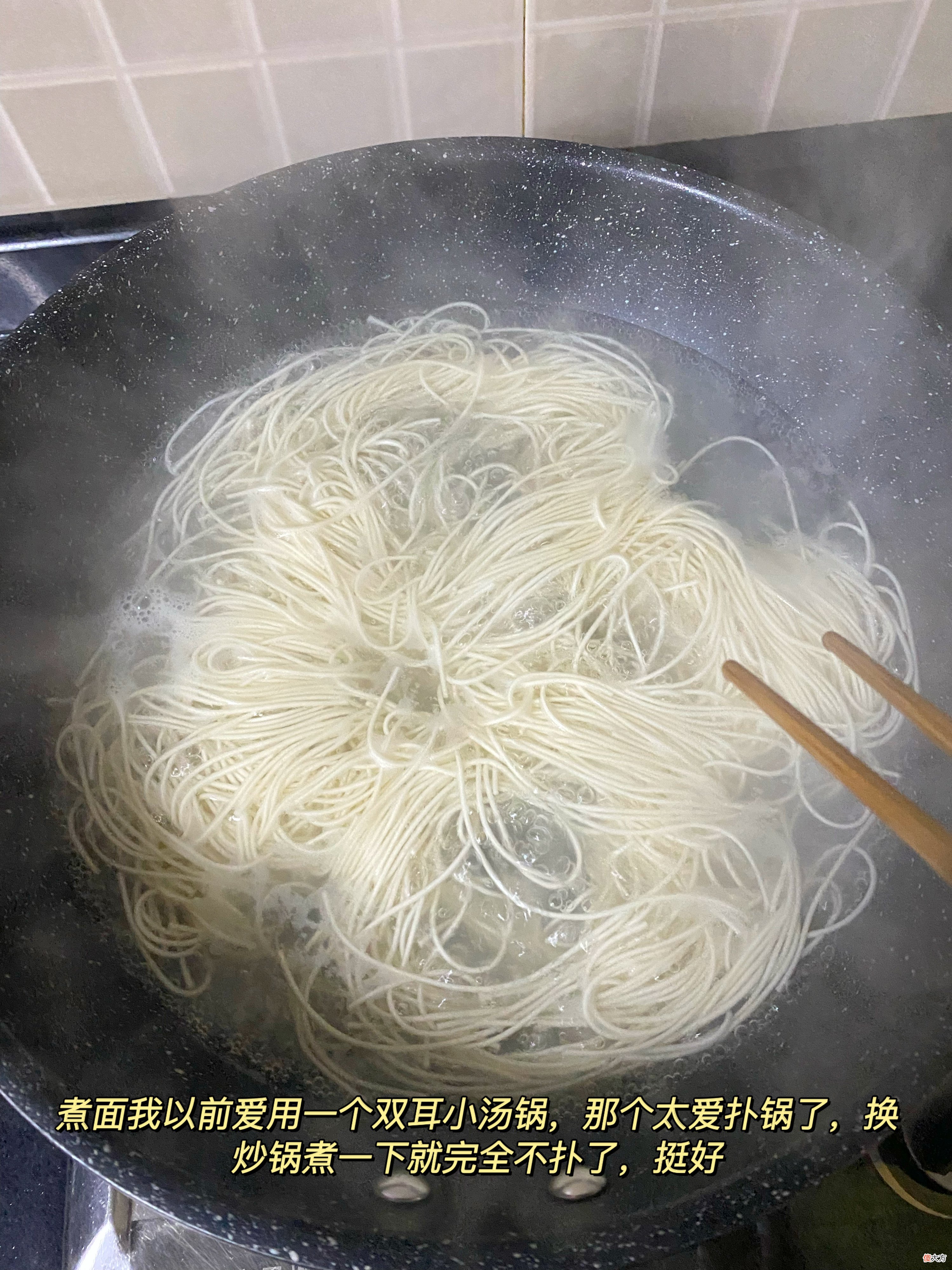 保养方便又好用 保养得好