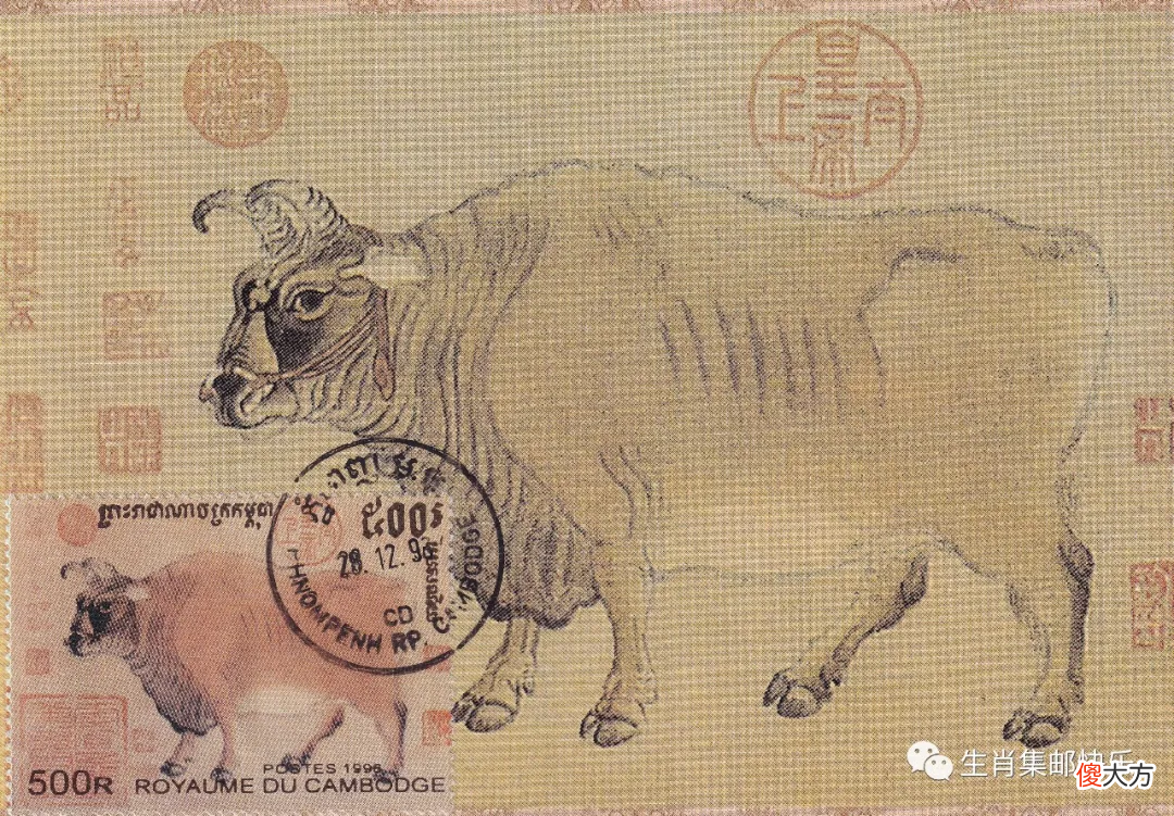 名画为图的生肖牛极限片赏析 关于生肖牛的一幅画