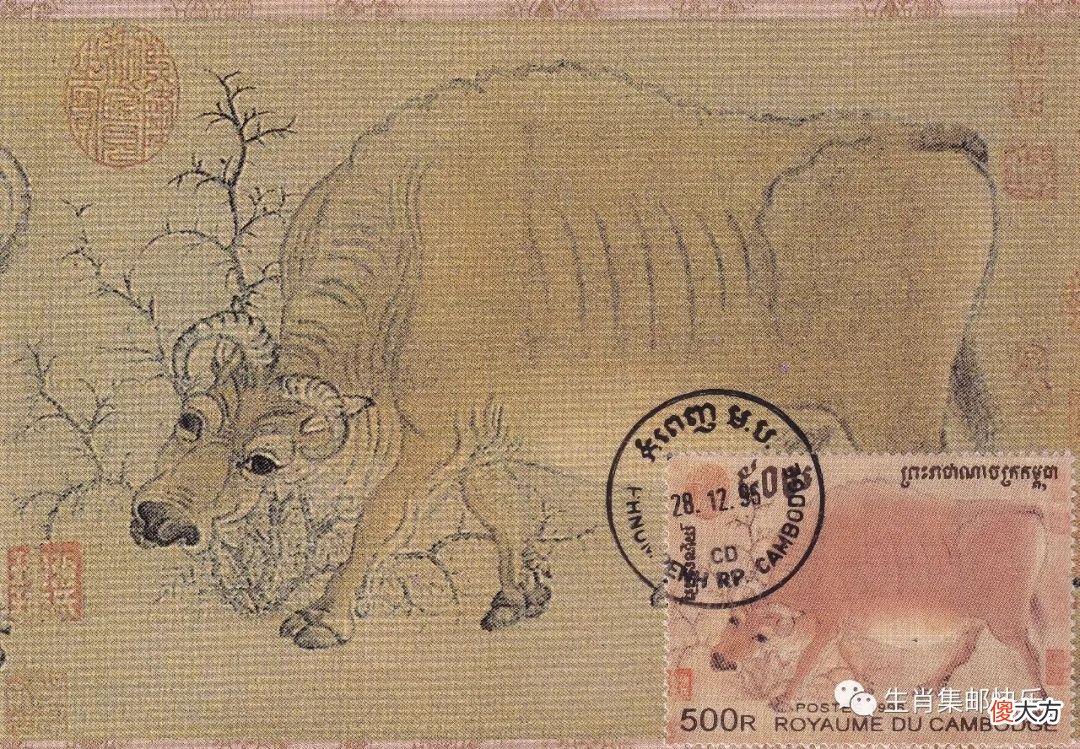名画为图的生肖牛极限片赏析 关于生肖牛的一幅画