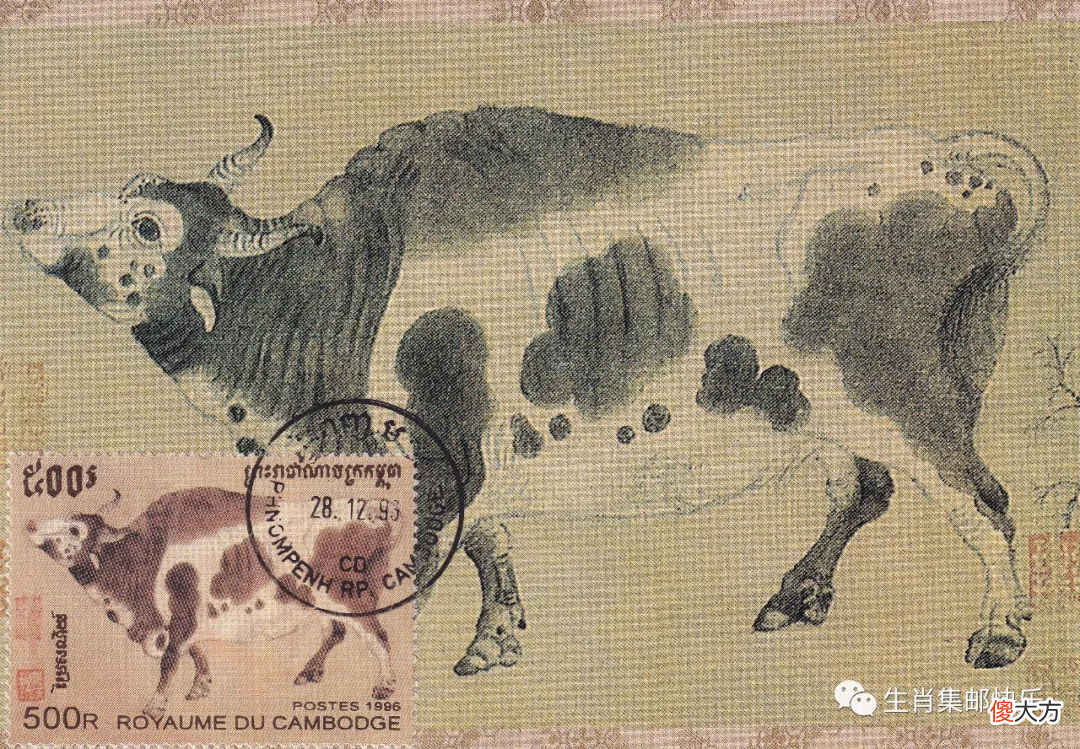 名画为图的生肖牛极限片赏析 关于生肖牛的一幅画
