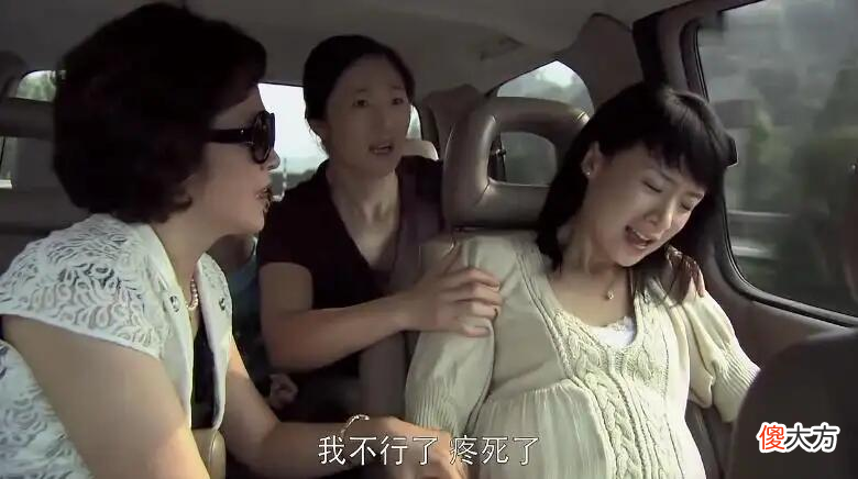 孕妇孕期能吃雪糕？3个坏处要知道，孕妇不忌口，胎儿会不健康吗？