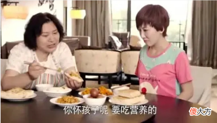 孕妇孕期能吃雪糕？3个坏处要知道，孕妇不忌口，胎儿会不健康吗？