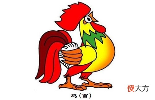 2017属鸡的40岁以后命运如何