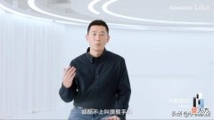 小米杠上红米 小米手机下面一条杠