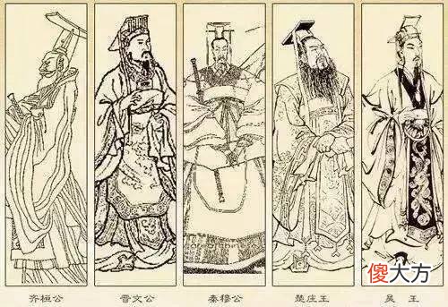 三家分晋后,谁是当时的第一霸主?魏国手里的牌面为何优于他人
