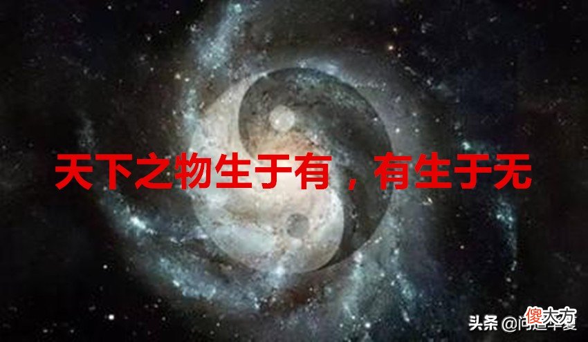 神奇的汉字:女即是万物的初始,母即是整个世界