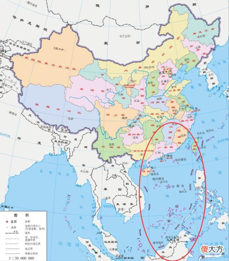 是我国固有领土 什么叫固有领土