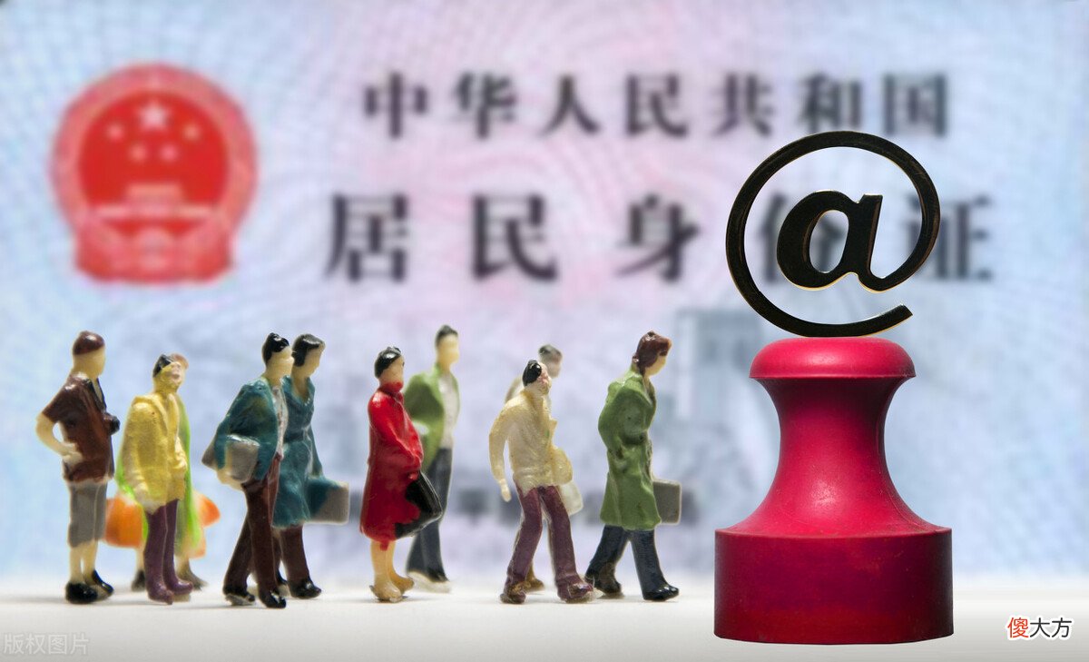 「深度」阿里、京东的崛起与中国推行互联网实名制有关？