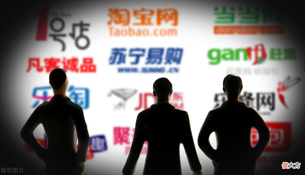 「深度」阿里、京东的崛起与中国推行互联网实名制有关？