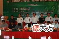 「深度」阿里、京东的崛起与中国推行互联网实名制有关？
