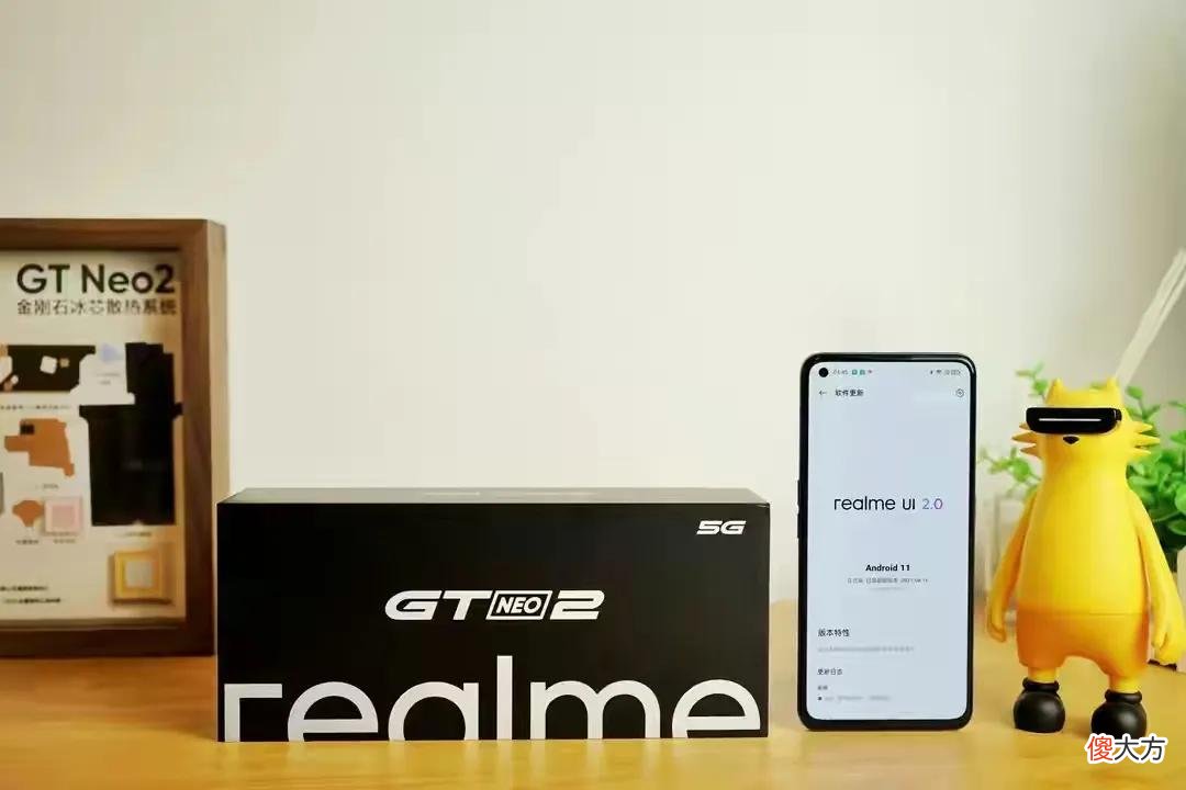 口碑好的870处理器手机 骁龙870处理器特点