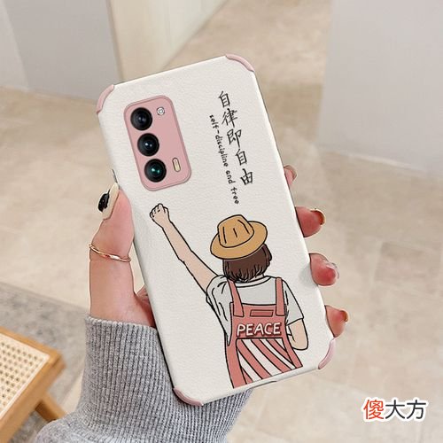 哪些型号适合女生 适合女孩的