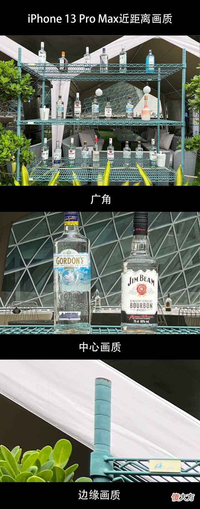 1200万像素尚能饭否 1200万像素和4800万像素