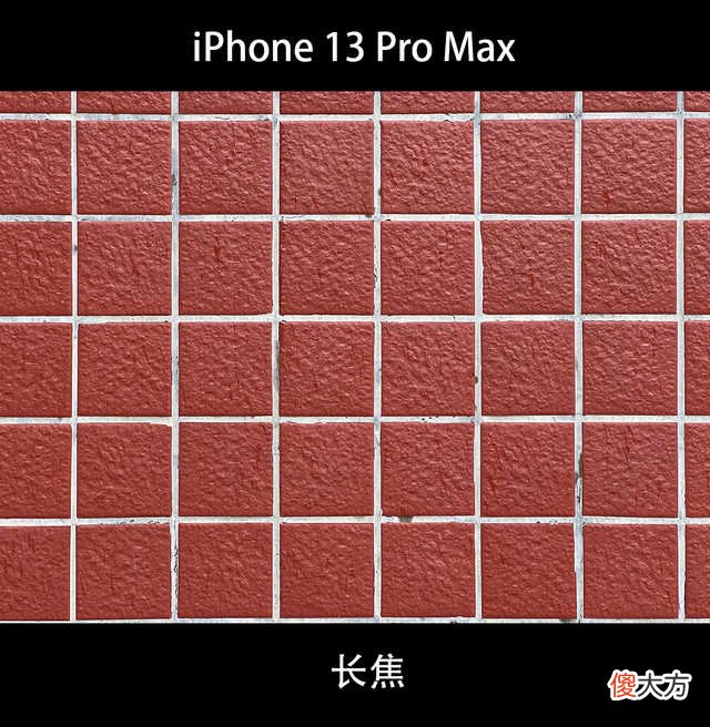 1200万像素尚能饭否 1200万像素和4800万像素