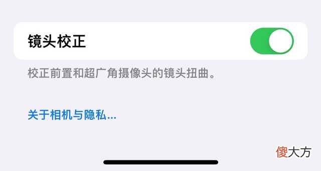 1200万像素尚能饭否 1200万像素和4800万像素